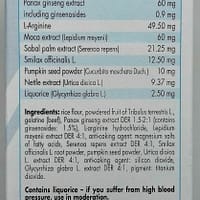 71CkUMWEJgL._AC_SL1500 XtraSize – حبوب اكسترا سايز