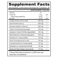 erectin_supp_lrg(1) Erectin: الجيل الجديد من المقويات (امتصاص x3) - لصلابة ورغبة متفجرة