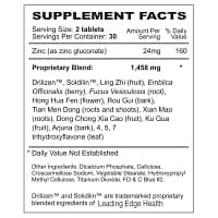 volume_supp_lrg كبسولات Volume Pills: لتعزيز "كمية وجودة" السائل (سائل أبيض وكثيف) - تركيبة طبيعية 100%